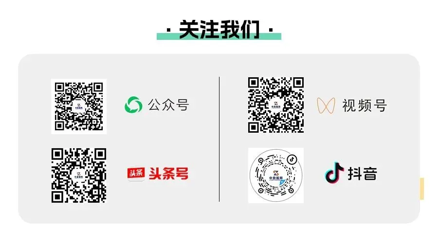 山西省平陆县市场监管局召开治理制售假劣肉制品工作推进会