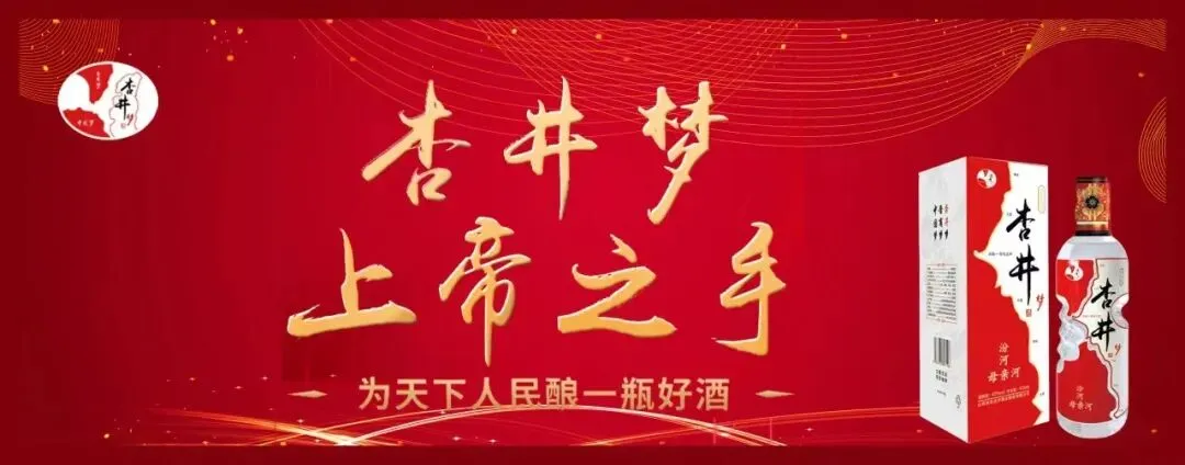 山西省绛县市场监管局召开养老机构食品安全座谈会