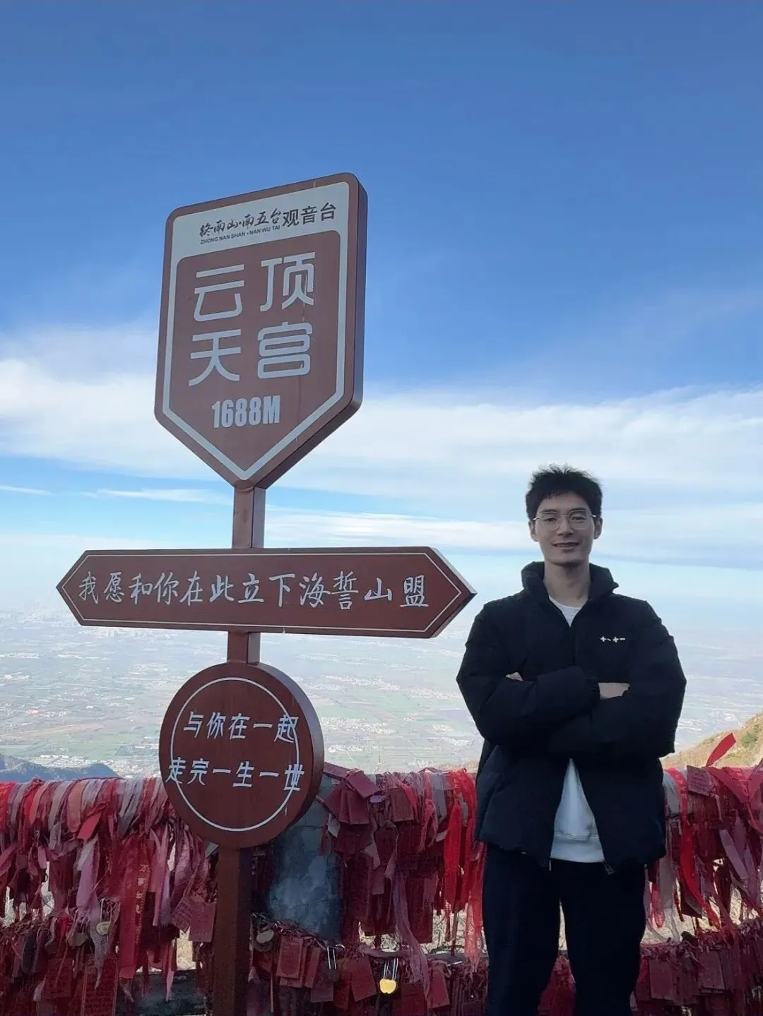 标杆分享 / 田伟:销售的细节与温度