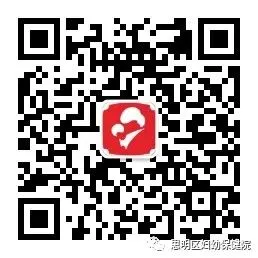 思明区妇幼保健院关于空调清洗服务采购前市场调研公告