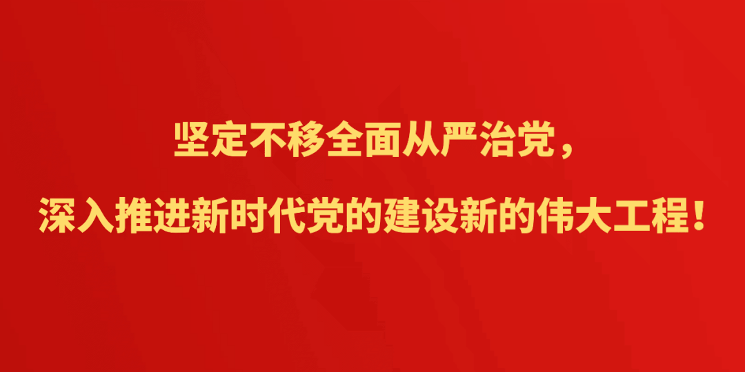 乌海市市场监管局“三招发力”推动药品追溯体系全链条落地见效