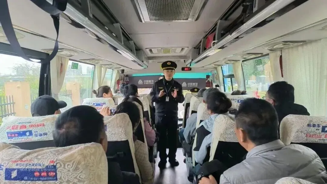 贵阳旅游市场集中整治“进行时”|用心守护,让您安心畅游