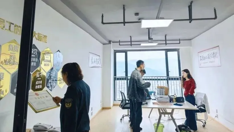 贵阳旅游市场集中整治“进行时”|用心守护,让您安心畅游