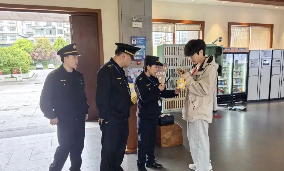 贵阳旅游市场集中整治“进行时”|用心守护,让您安心畅游