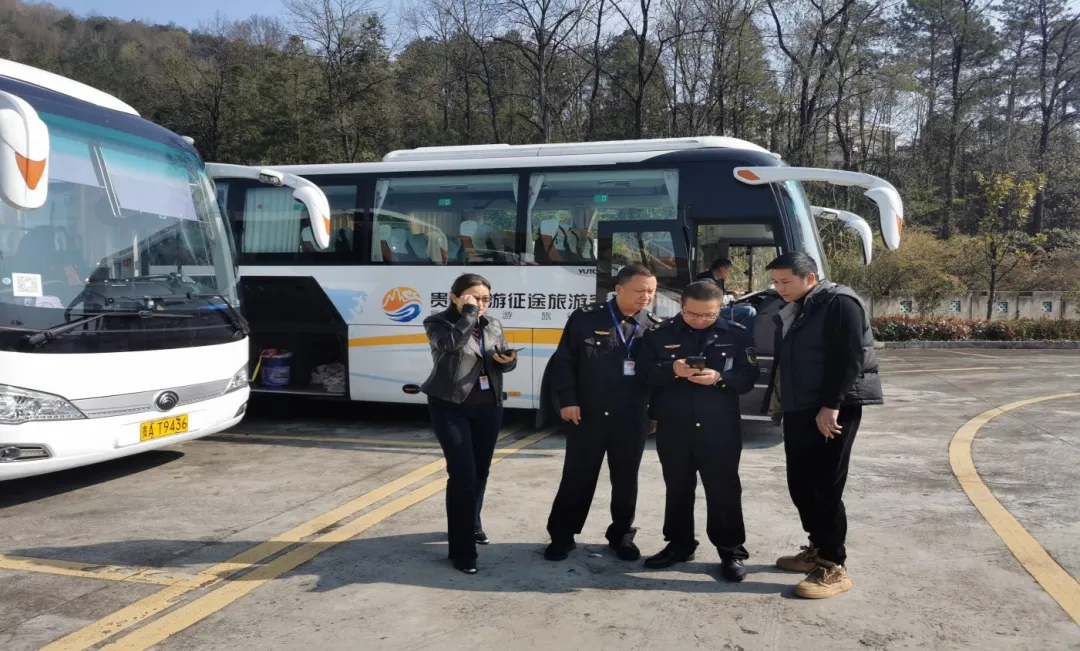 贵阳旅游市场集中整治“进行时”|用心守护,让您安心畅游