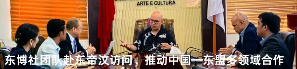 东盟知事 | 泰国成为东南亚顶级游戏市场;IMF和穆迪大幅下调菲律宾经济增长预期……