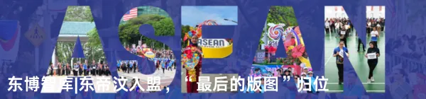 东盟知事 | 泰国成为东南亚顶级游戏市场;IMF和穆迪大幅下调菲律宾经济增长预期……