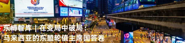 东盟知事 | 泰国成为东南亚顶级游戏市场;IMF和穆迪大幅下调菲律宾经济增长预期……