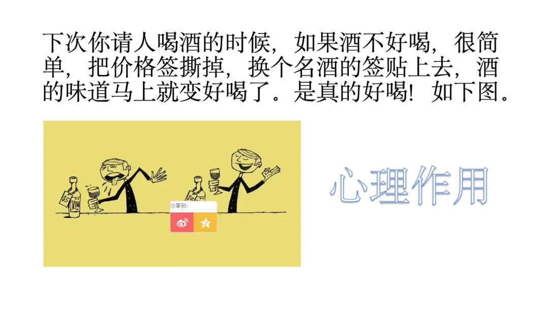 销售逻辑|打开增长突破思路,启发市场拓展打法