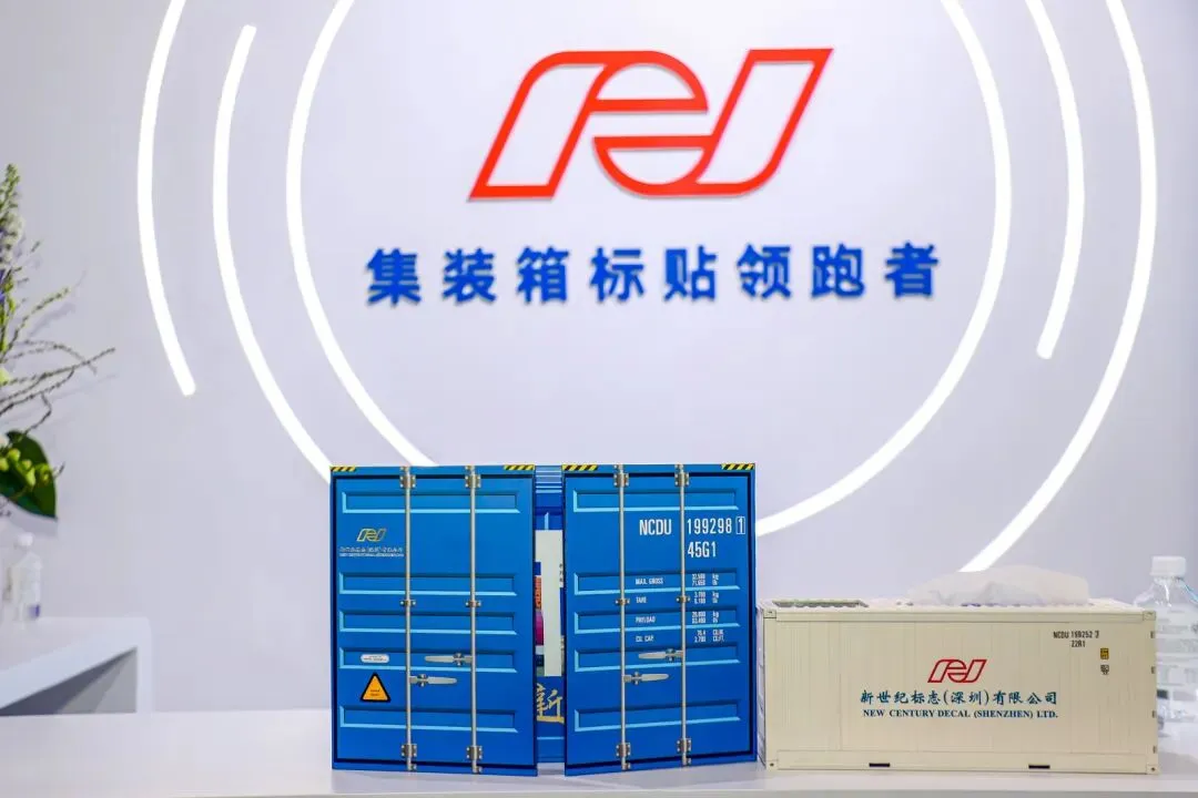 奋楫者丨拼市场 抢时效 解难题 这支营销团队太能打!