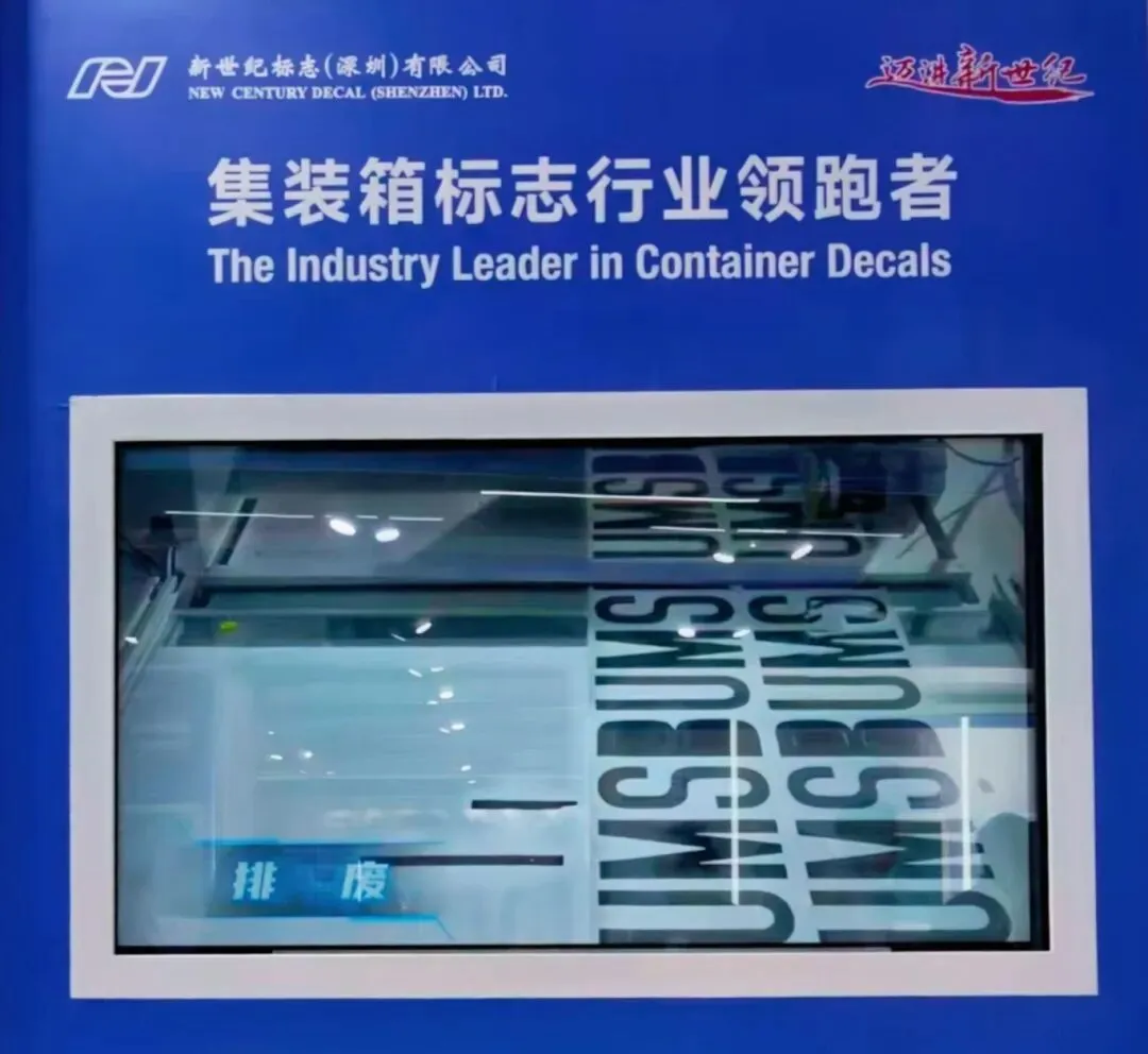 奋楫者丨拼市场 抢时效 解难题 这支营销团队太能打!