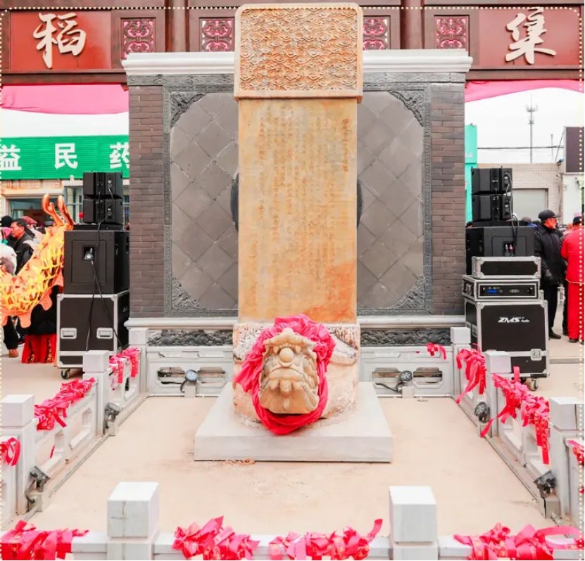 清博智能:全域营销破局之道,铸就唐山稻地集文旅新标杆