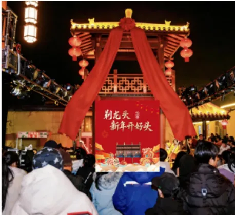 清博智能:全域营销破局之道,铸就唐山稻地集文旅新标杆