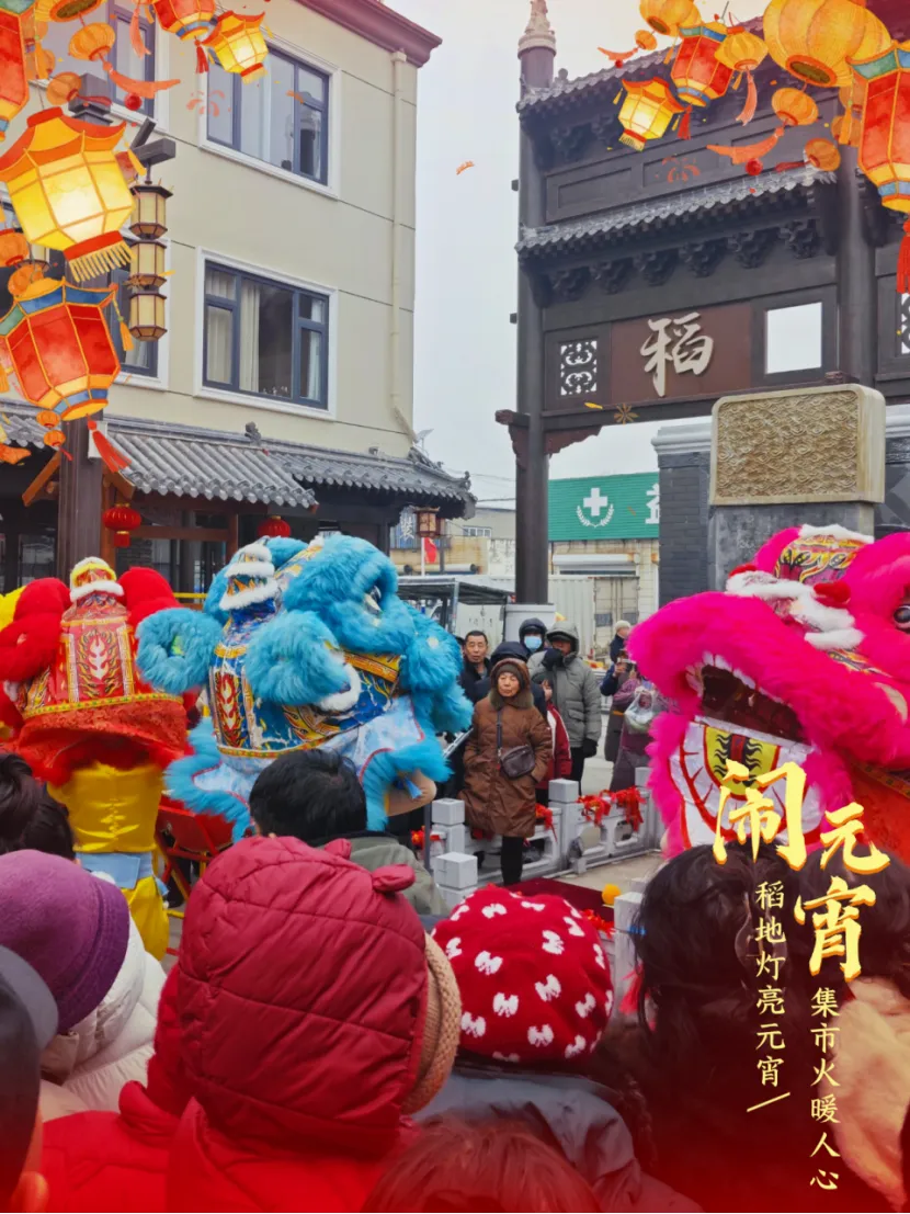 清博智能:全域营销破局之道,铸就唐山稻地集文旅新标杆