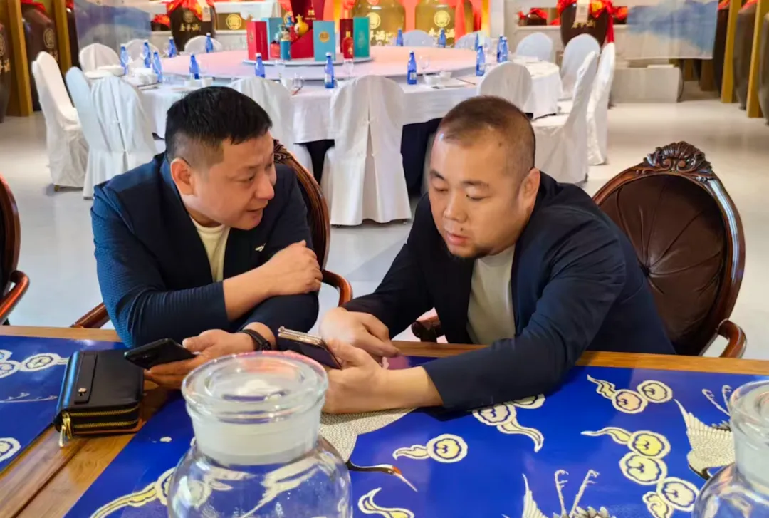 康茅酒业数字化营销全面升级!特许通平台实战赋能培训圆满举行