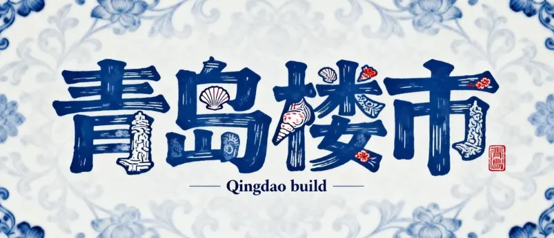 地产营销总,真该学学张雪机车!他这一招,比降价管用100倍