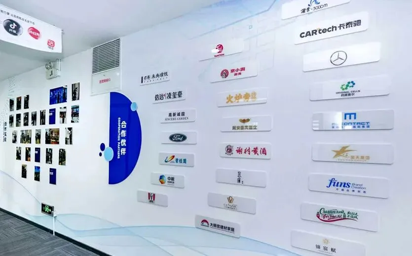 极星标准化营销服务:为老孙家打造品牌新叙事