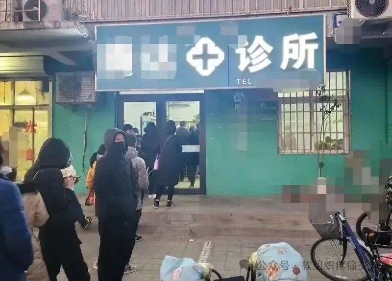 诊所经营智慧:诊所营销——链接的客户池思维「连载二」