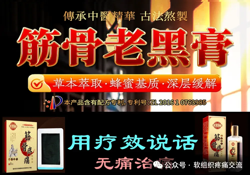 诊所经营智慧:诊所营销——链接的客户池思维「连载二」