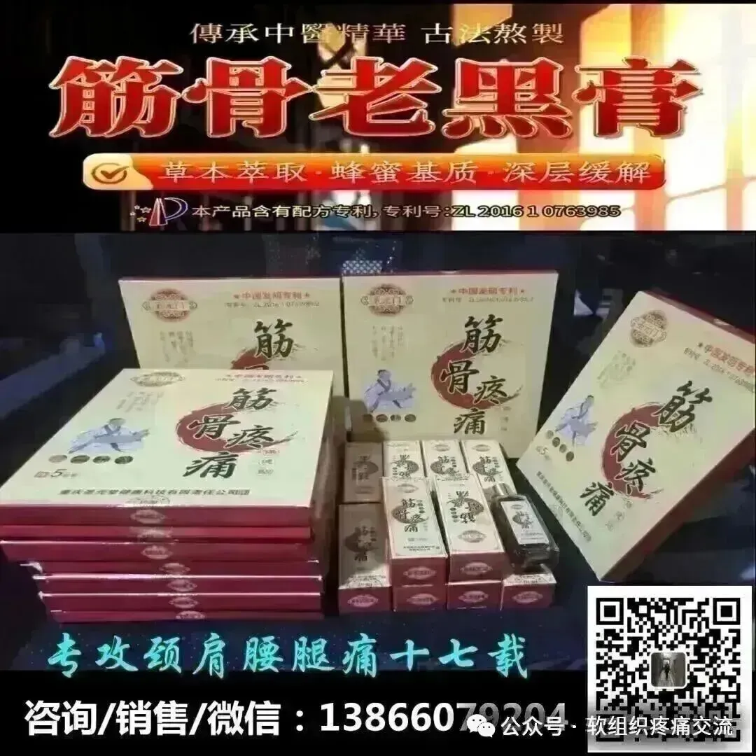 诊所经营智慧:诊所营销——链接的客户池思维「连载二」