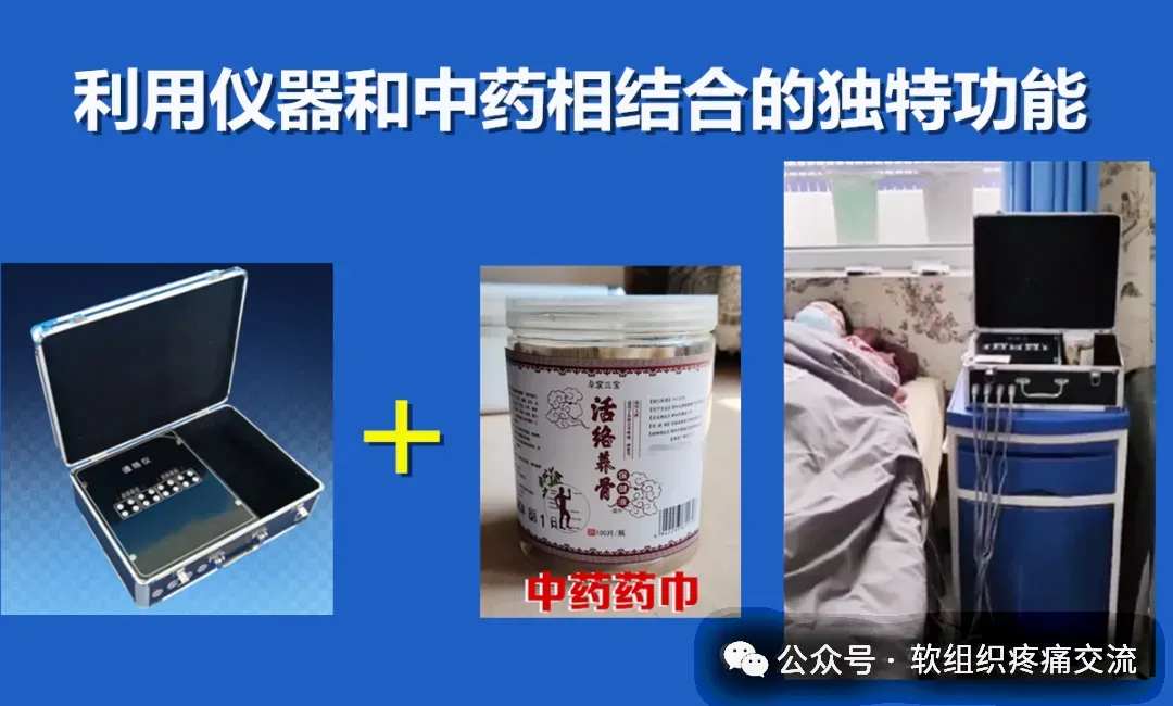 诊所经营智慧:诊所营销——链接的客户池思维「连载二」