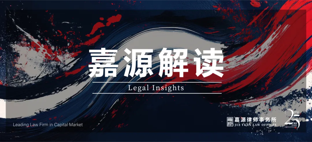 港股无纸化证券市场介绍