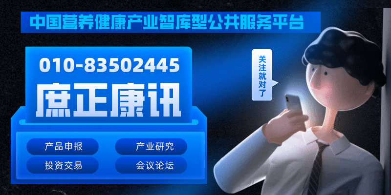 规制恶意索赔!《市场监督管理投诉举报处理办法》正式实施