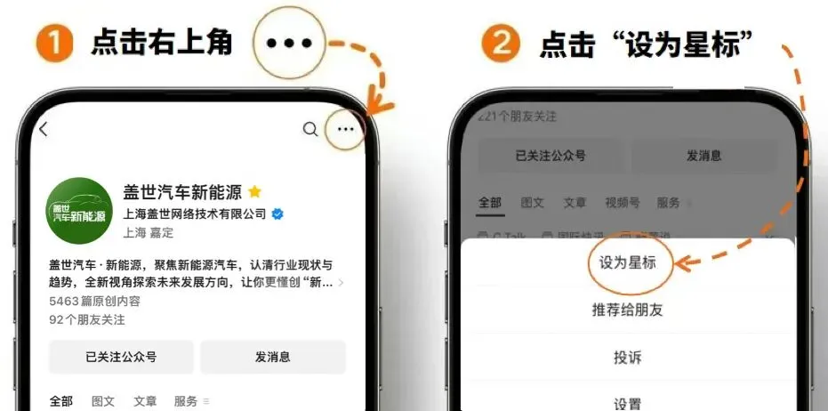 日本进口车市场迎来“七年来首增”:传统豪强遇冷,中国品牌借EV突围