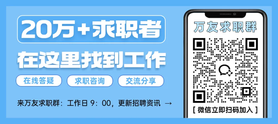 【重庆图书馆】招文创销售及文旅导购,上五休二,购买五险,提供午餐