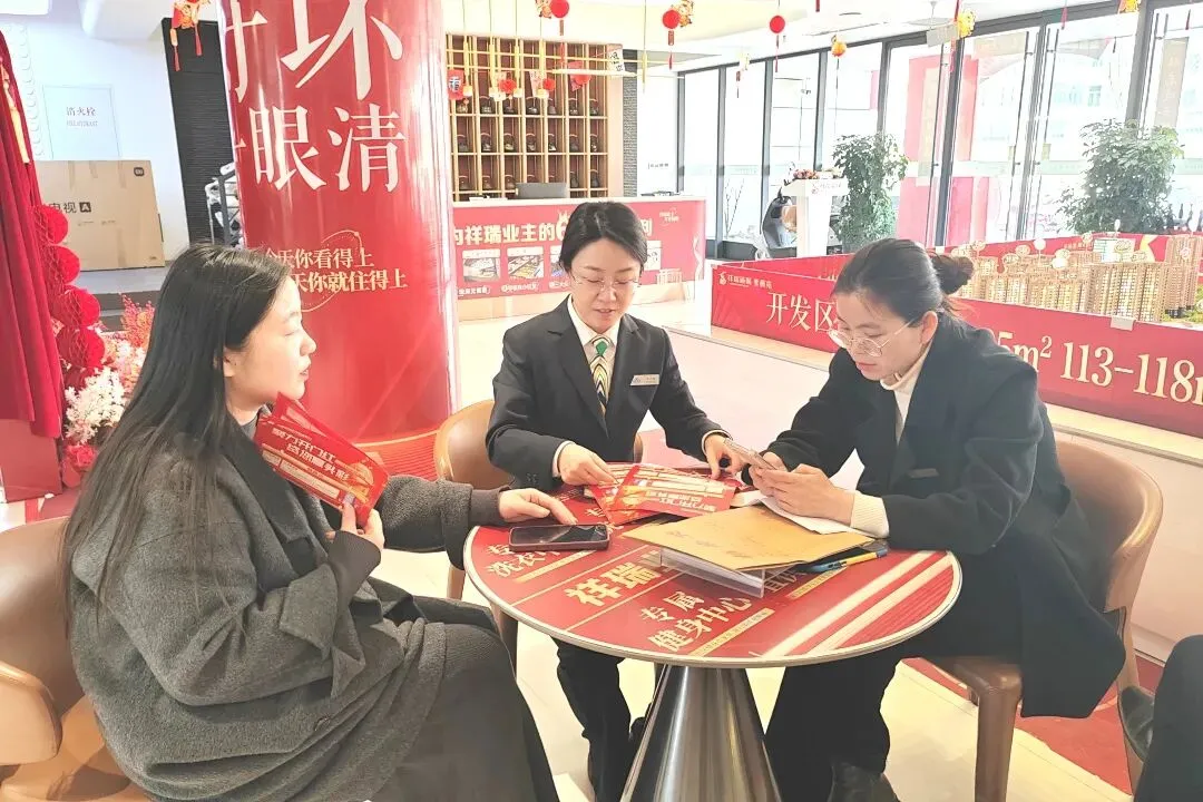 综合营销标兵|3486 万硬核业绩加持!泽州农商行程柯静深耕一线绽芳华