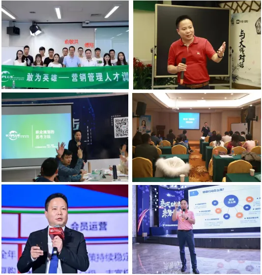 傅翔——品牌与营销管理实战专家