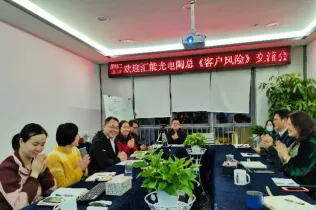 陶平江老师一大客户营销实战专家-课匠优师推荐