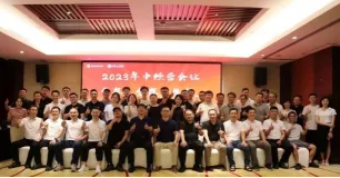 陶平江老师一大客户营销实战专家-课匠优师推荐