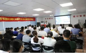 陶平江老师一大客户营销实战专家-课匠优师推荐