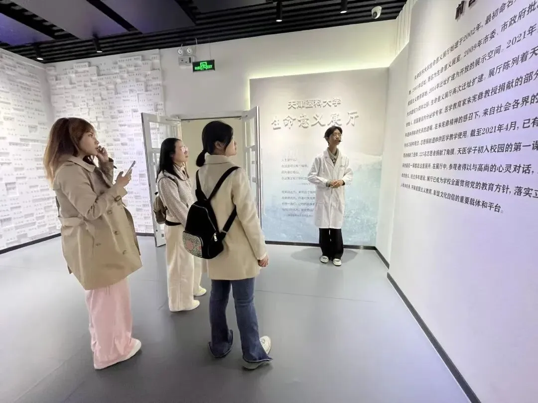 回应市场之需,守护就医温度——我校首期陪诊师培训班举行结业仪式