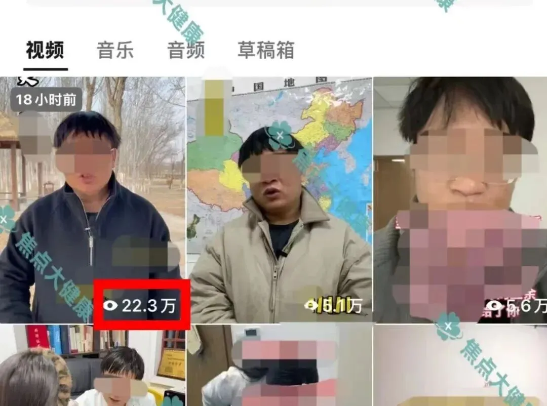 医馆老板收藏!中医馆获客引流原来这么简单!