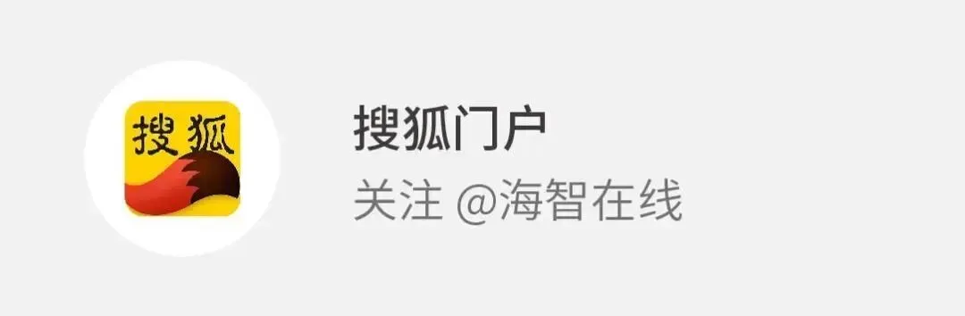 拥有全球市场的波兰传感器公司发布询盘,寻求中国工厂合作