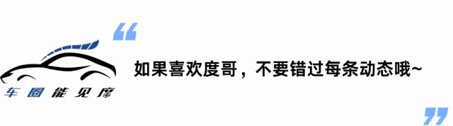 日产将砍掉11款车型!中国市场做全球出口基地,消费者会买单吗?