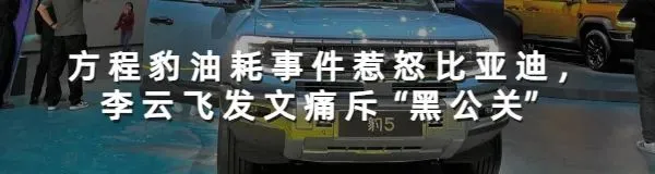 日产将砍掉11款车型!中国市场做全球出口基地,消费者会买单吗?