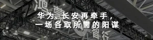 日产将砍掉11款车型!中国市场做全球出口基地,消费者会买单吗?