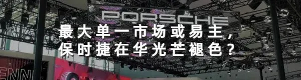 日产将砍掉11款车型!中国市场做全球出口基地,消费者会买单吗?