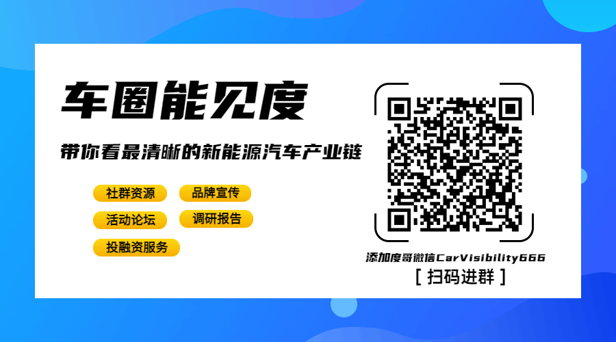 日产将砍掉11款车型!中国市场做全球出口基地,消费者会买单吗?
