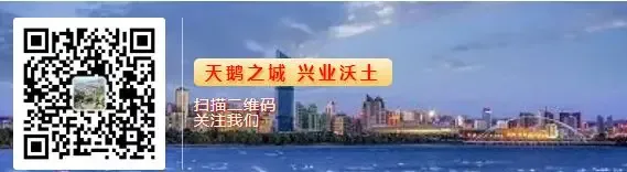 【食品安全】市场监管分局开展网络餐饮行政指导会