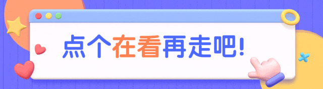 湖南省市场监督管理局关于公开征集网络食品销售虚假宣传行为线索的通告