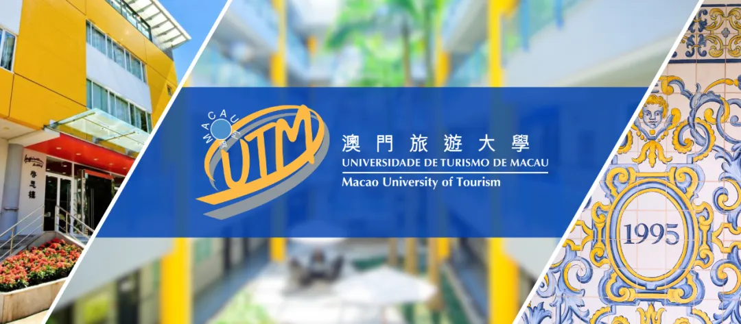 ＂旅＂研之路|澳門旅遊大學數碼營銷與分析理學碩士學位課程現正招生!