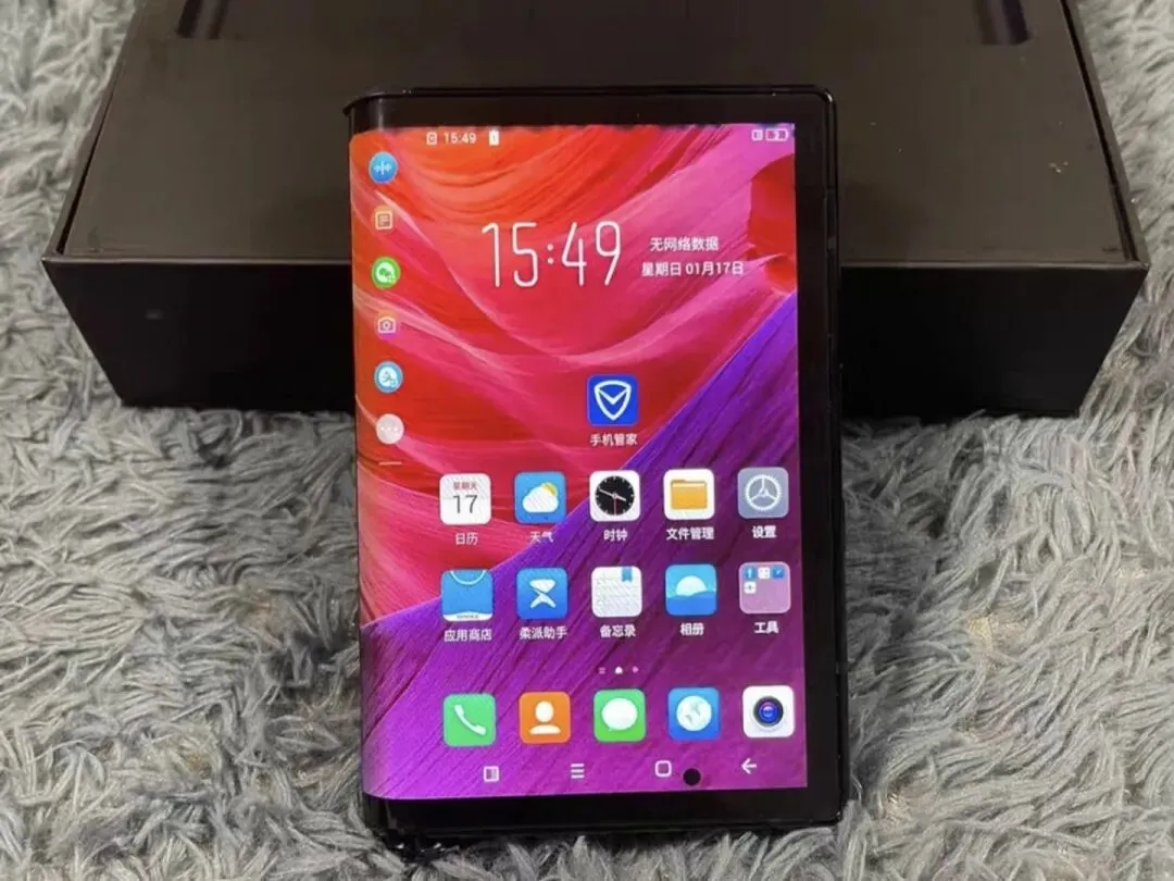 Pura X Max开启预定,但市场上折叠屏库存批量流入,仅仅三百多,当年售价万元.