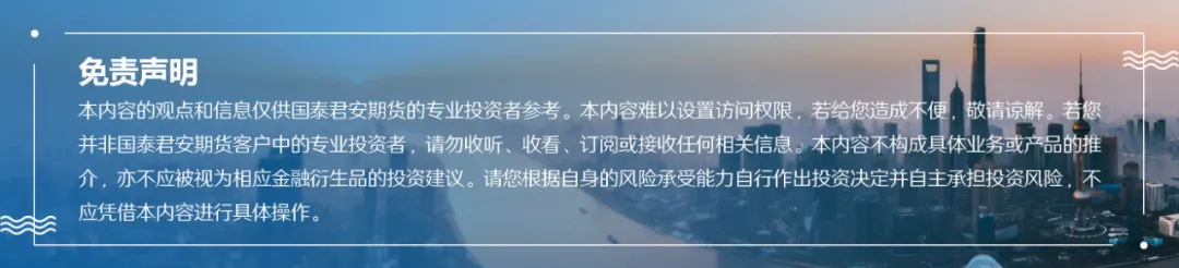 招聘公告 | 九岭锂业招聘市场分析师