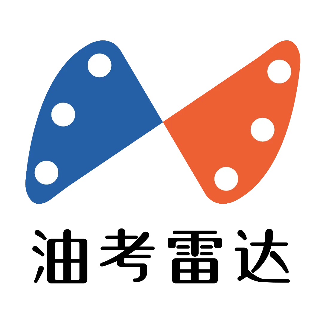 中国石油【浙江销售】2026年度校招数据