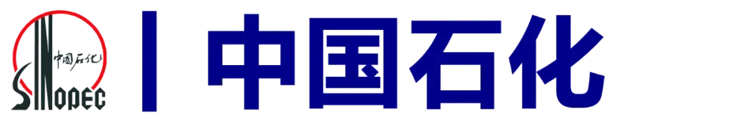 中国石油【浙江销售】2026年度校招数据