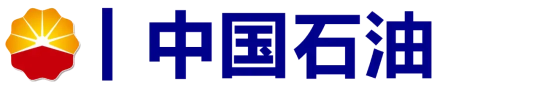 中国石油【浙江销售】2026年度校招数据